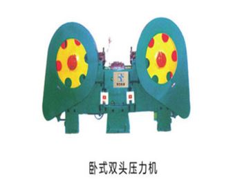 濰坊臥式雙頭壓力機